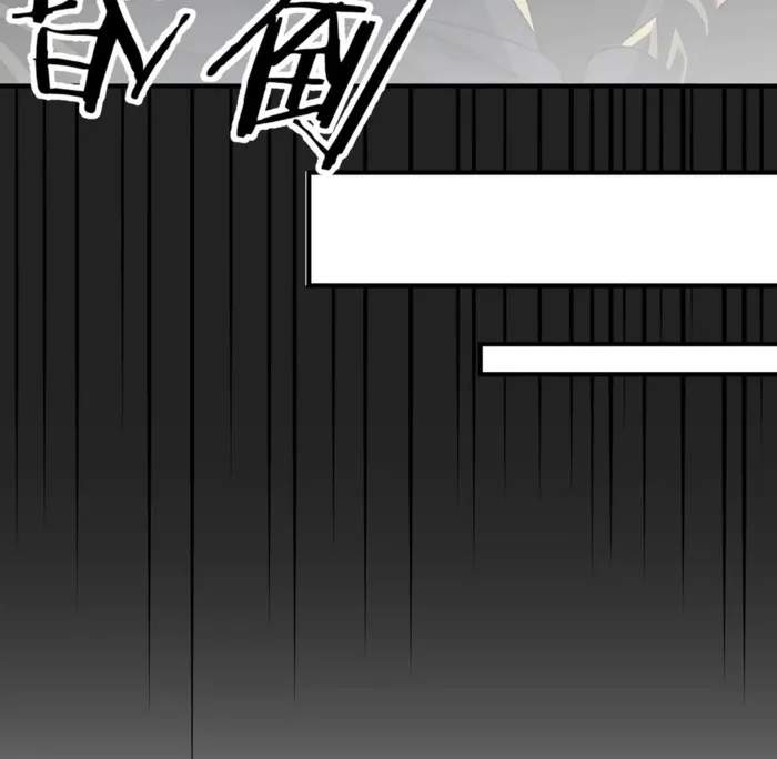 Reborn as a Demonic Cultivator: Starting with a Zombie Planet Chapter 41 32